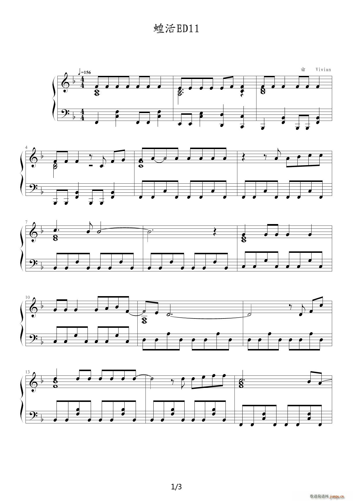 �y��ED11 I ��(��i) ��(hu�� )�� F�{(����V)1