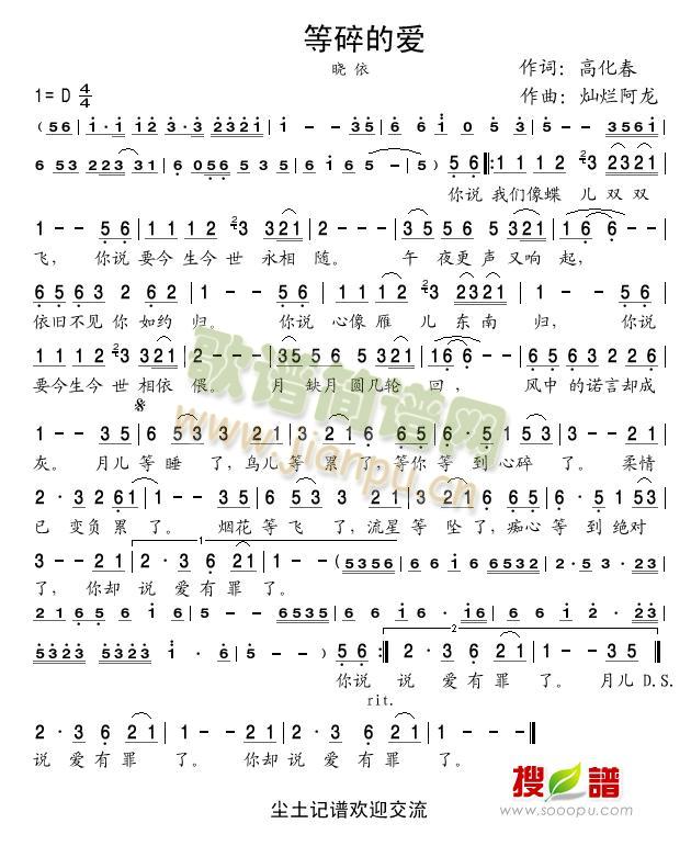 ����Đ�(��i)(���ָ��V)1