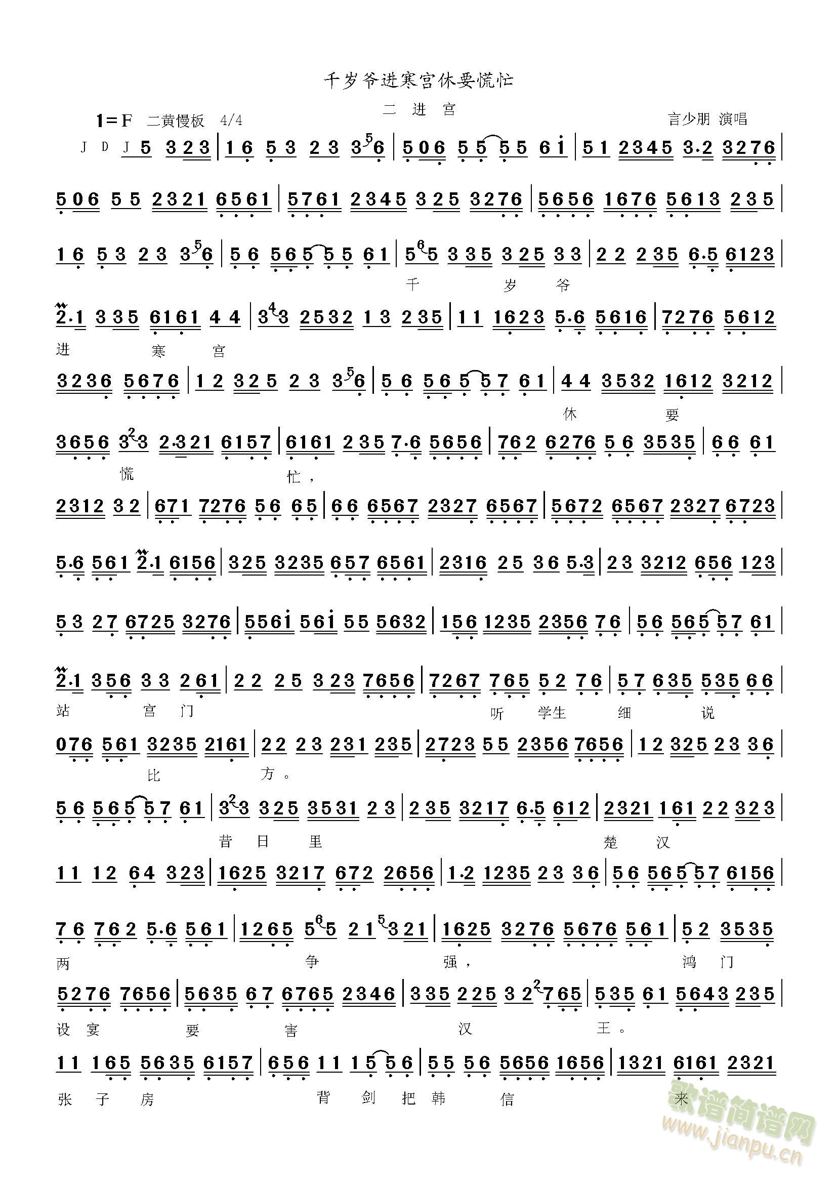 ���M(j��n)�mǧ�q���M(j��n)���m��Ҫ��æ(ʮ�ּ�����)1