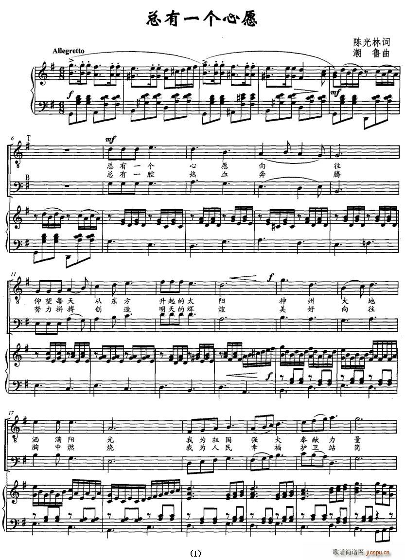 ����һ��(g��)��Ը(���ָ��V)1