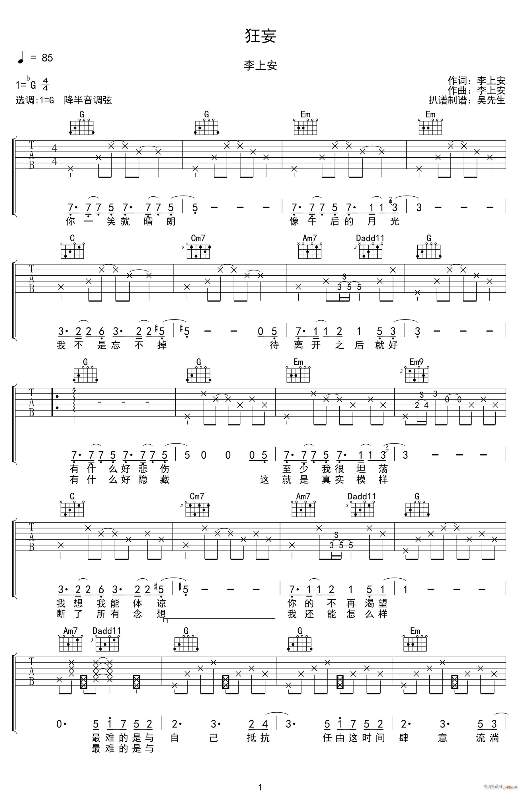 ���� G�{ָ��ԭ�澎��(�����V)1