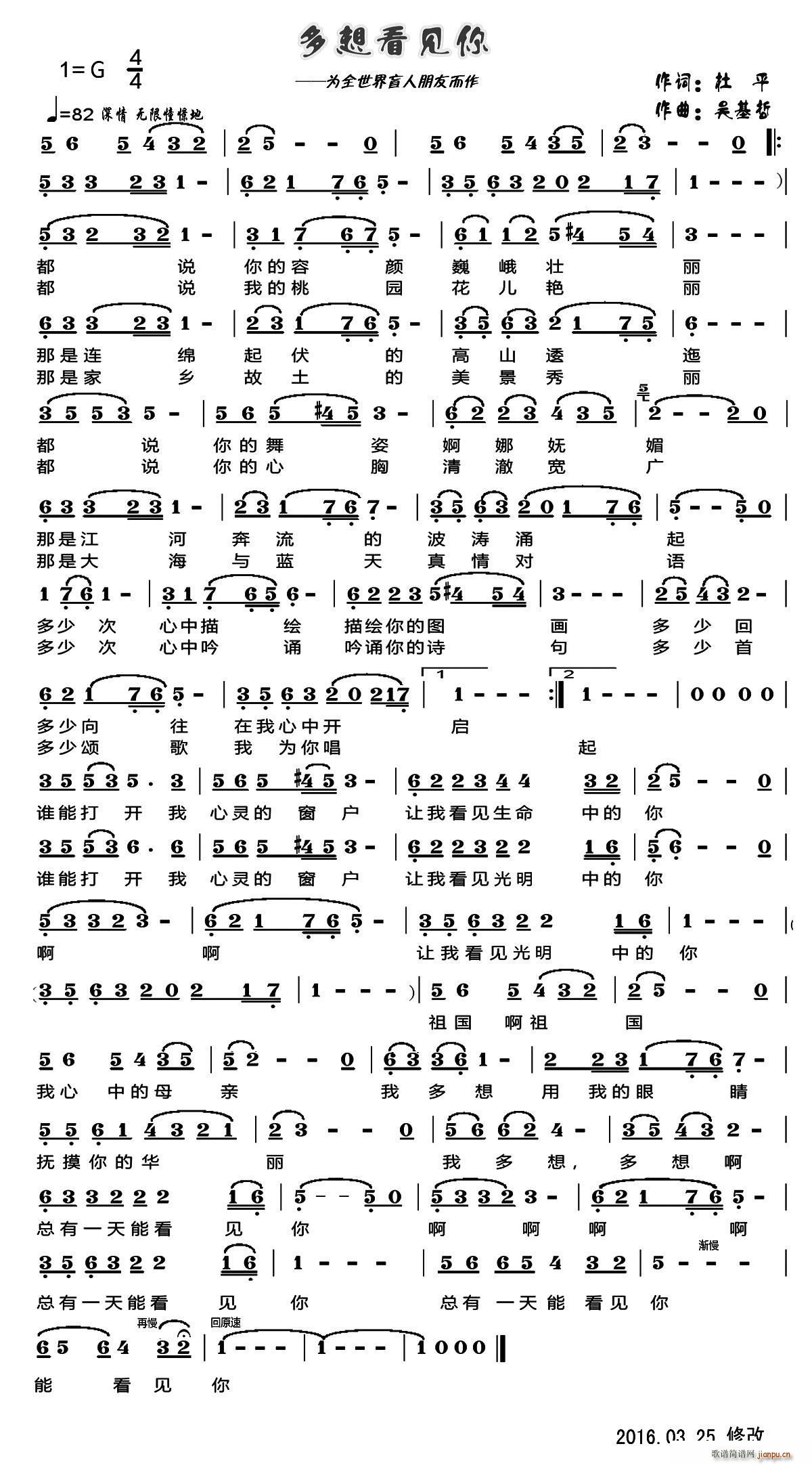 ���뿴Ҋ(ji��n)�� ��ȫ�����ä�����Ѷ���(ʮ�ּ�����)1