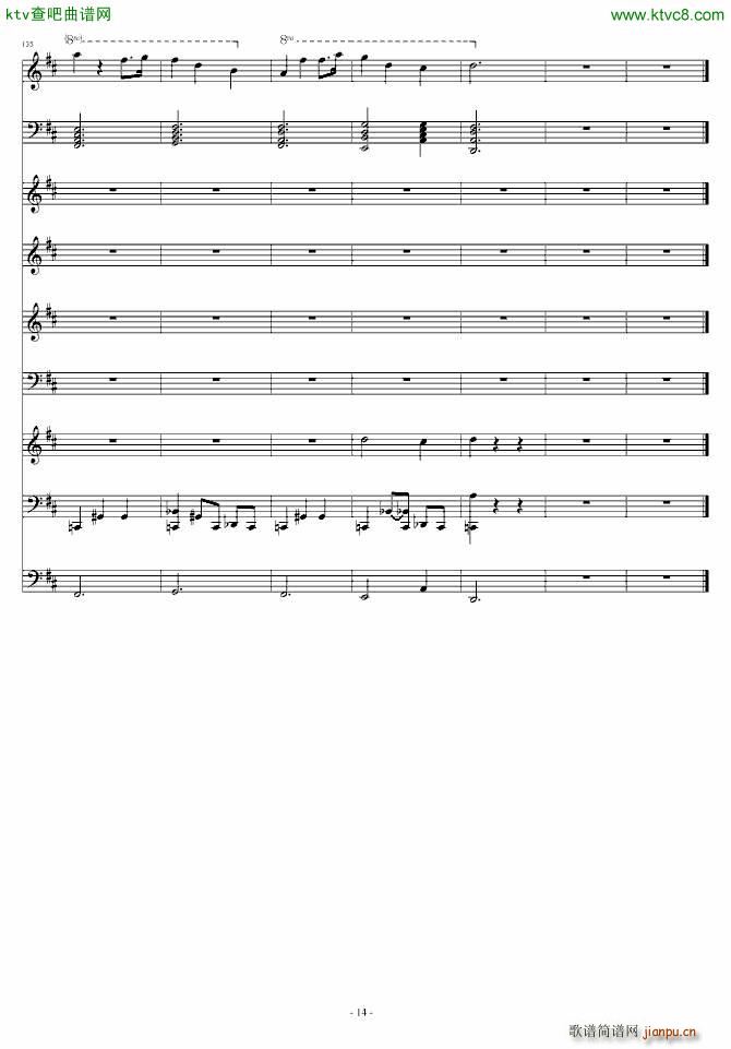 �p���� Gemini(����V)14