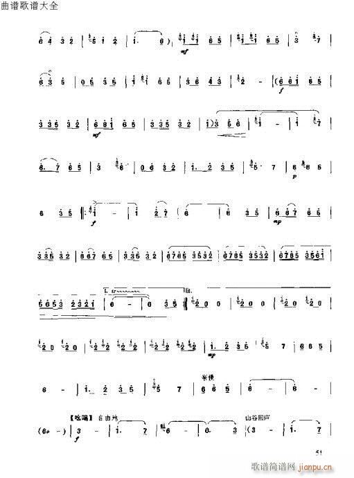 ����ٳ����෨35-53�(y��)(����V)17