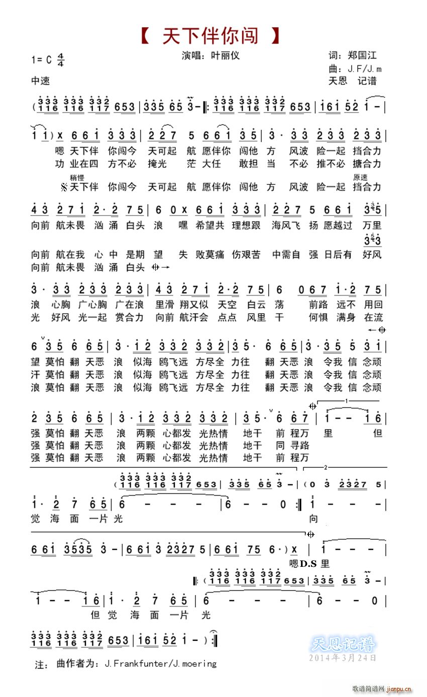 ���°����J(���ָ��V)1