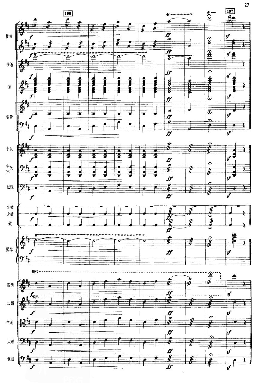 ������27(���V)1