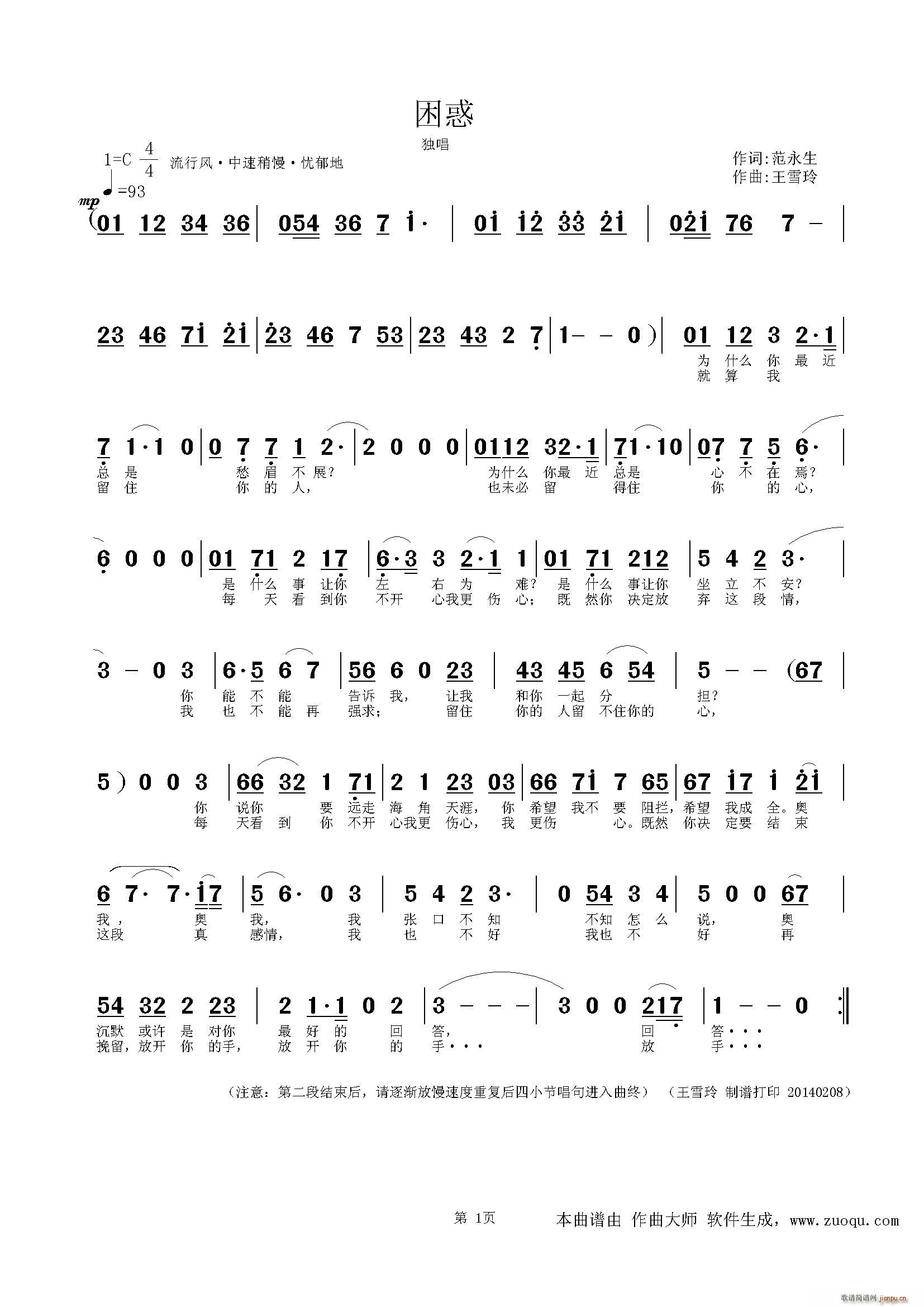 ����(���ָ��V)1