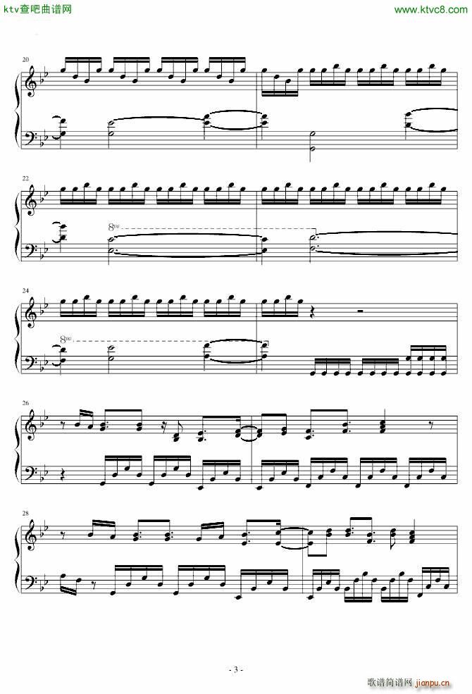 dragon rider ��(����V)3