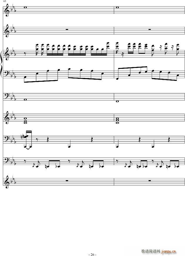 ���_�؁��ڶ�̖������(����V)26