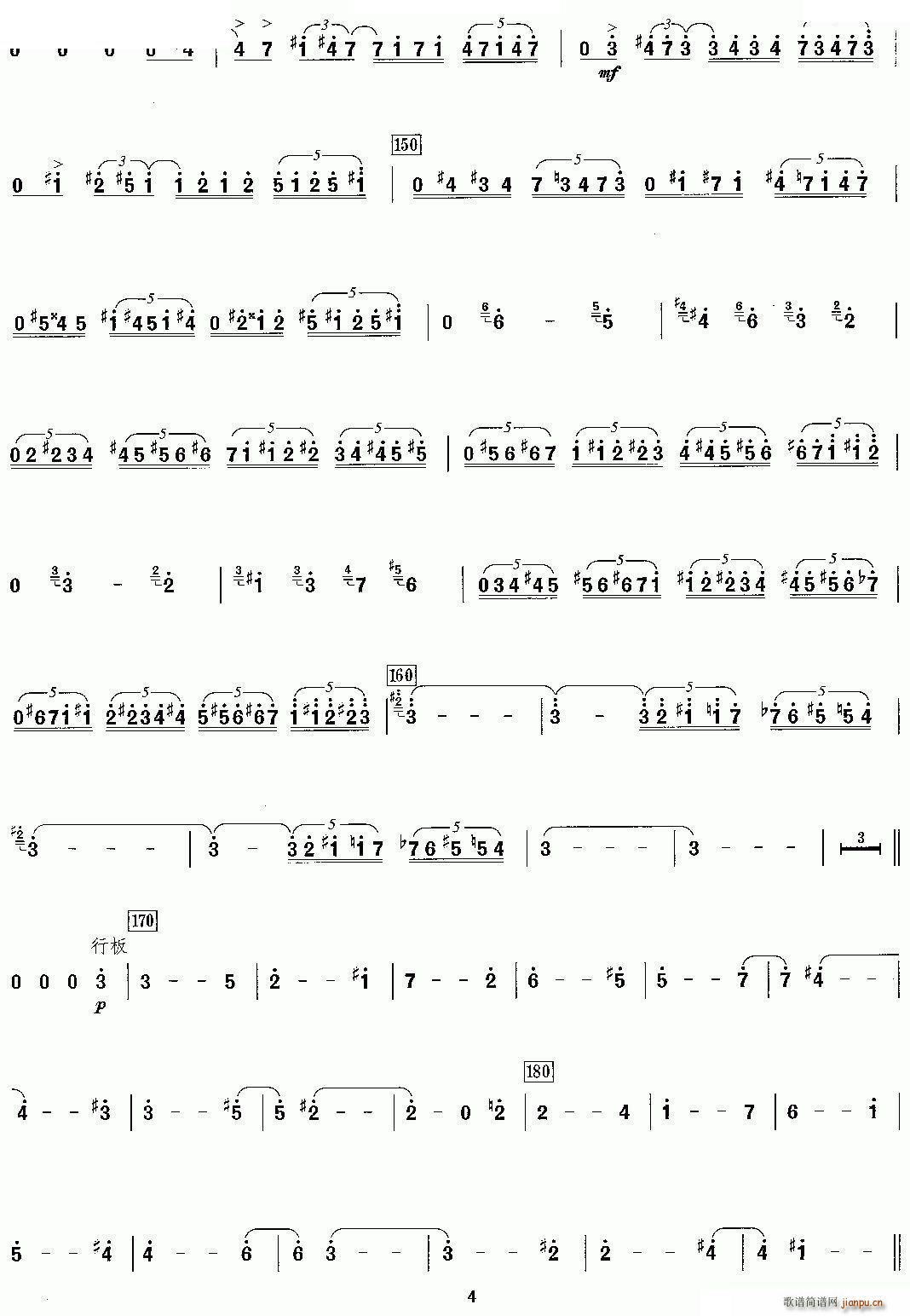 ���������f(xi��)���� 1 Ԋ(sh��)(�����V)5