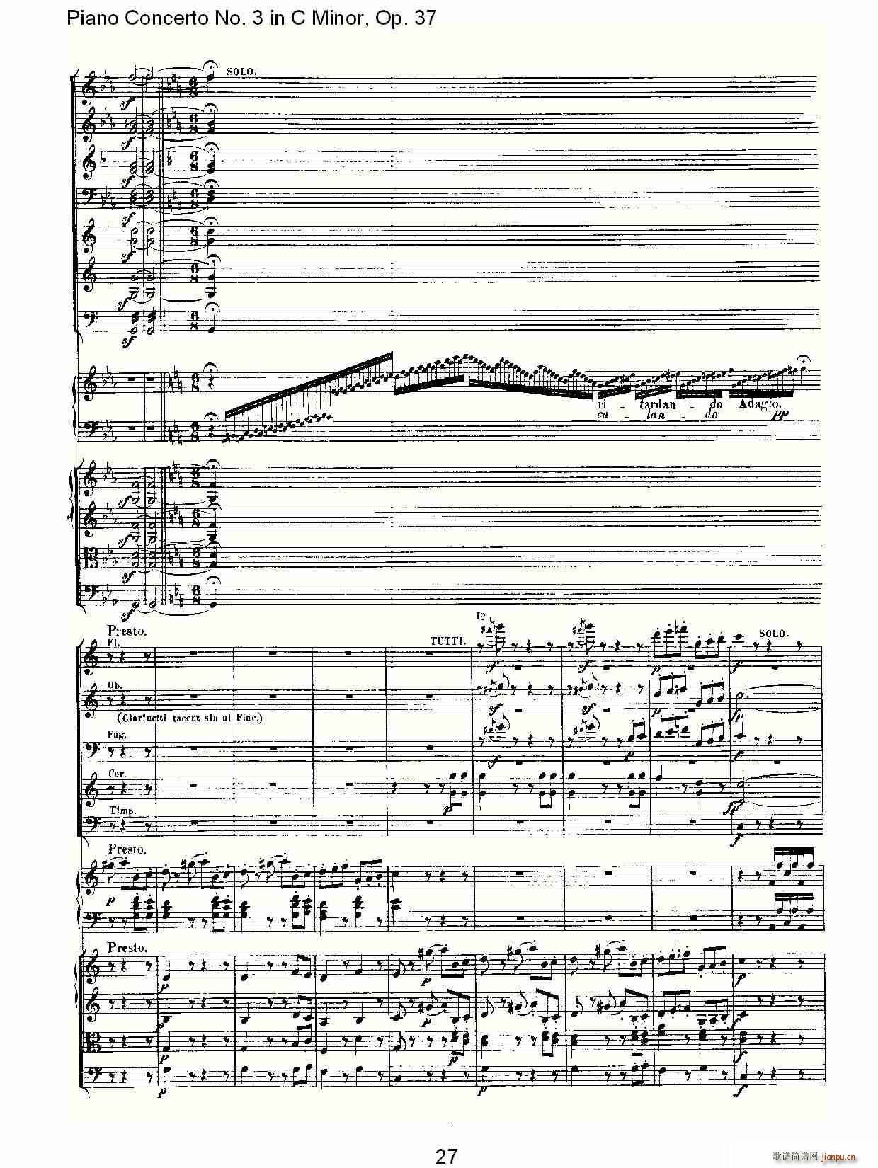 CС�{��ٵ����f(xi��)����(����V)26