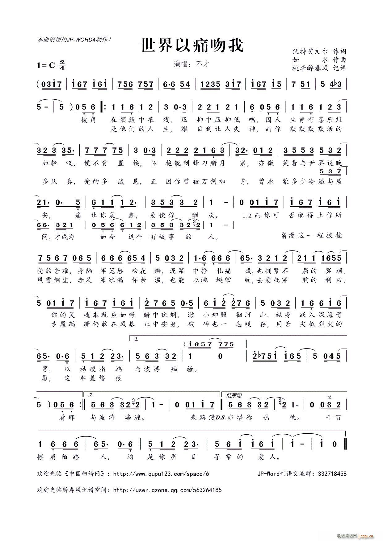 ������ʹ����(���ָ��V)1