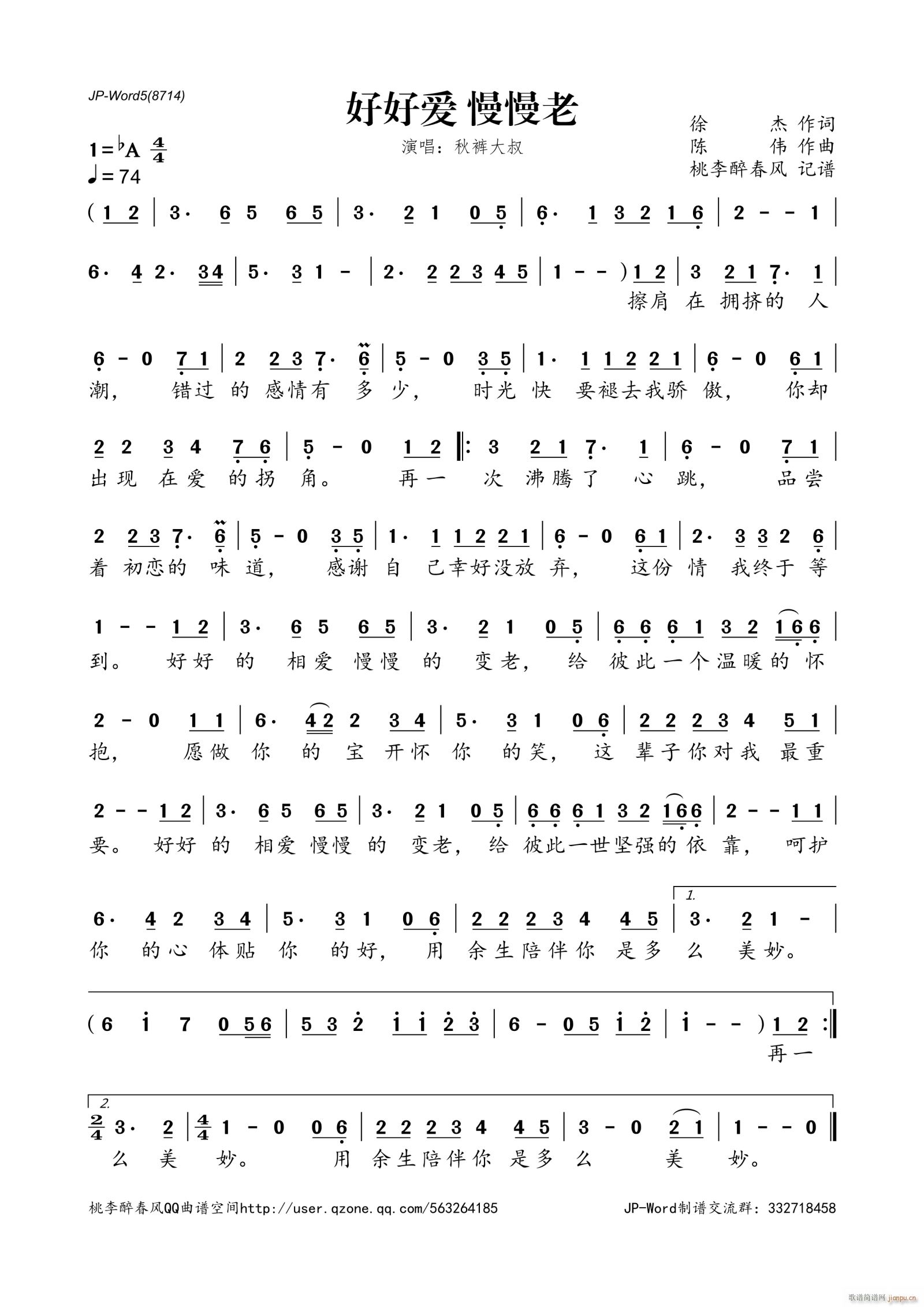 �úÐ�(��i) ������(���ָ��V)1