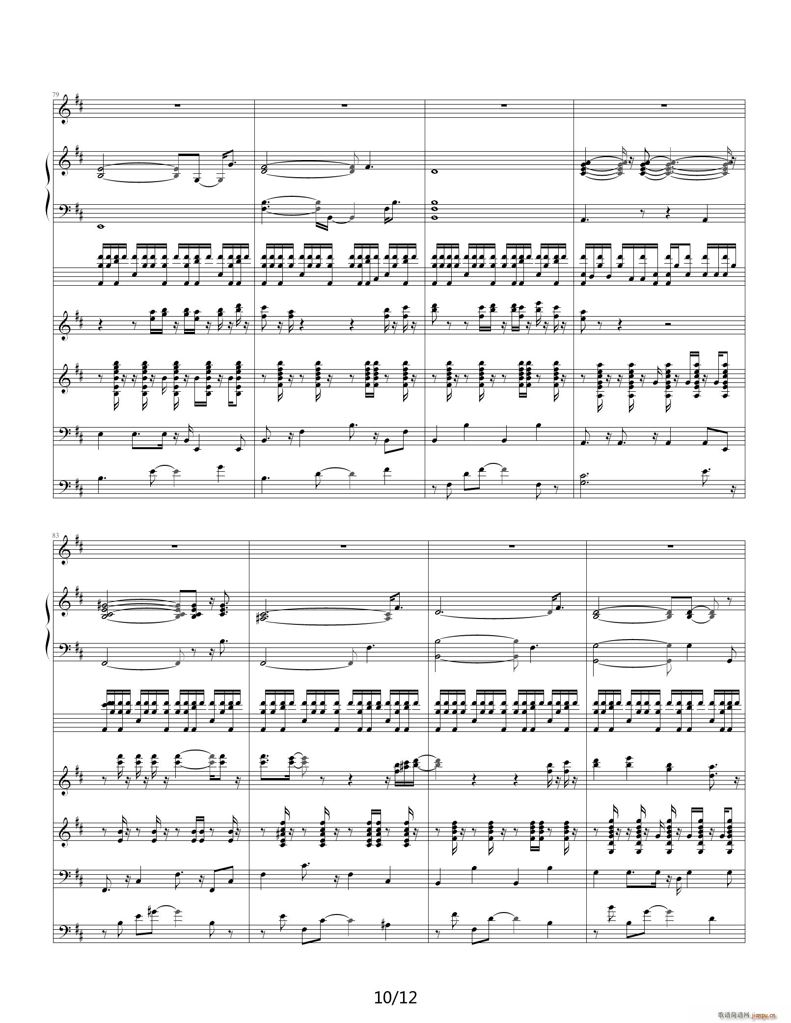 to be up D�{(����V)10