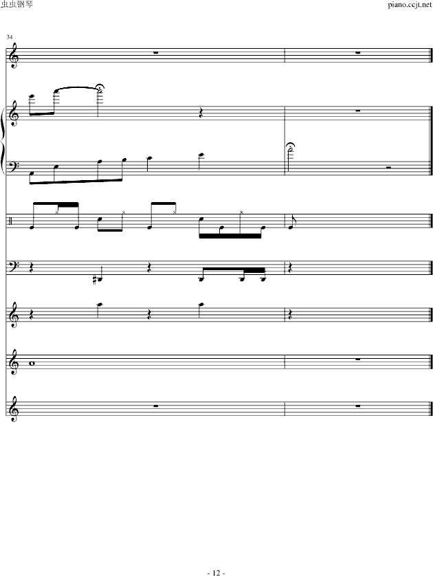 ��ʧ��������Hiphop�棩(����V)12