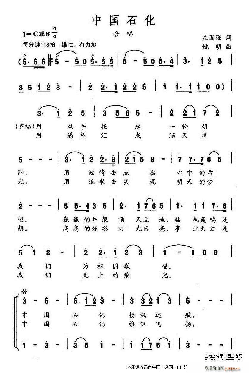 �Ї�ʯ�� �ϳ��V(�ϳ��V)1