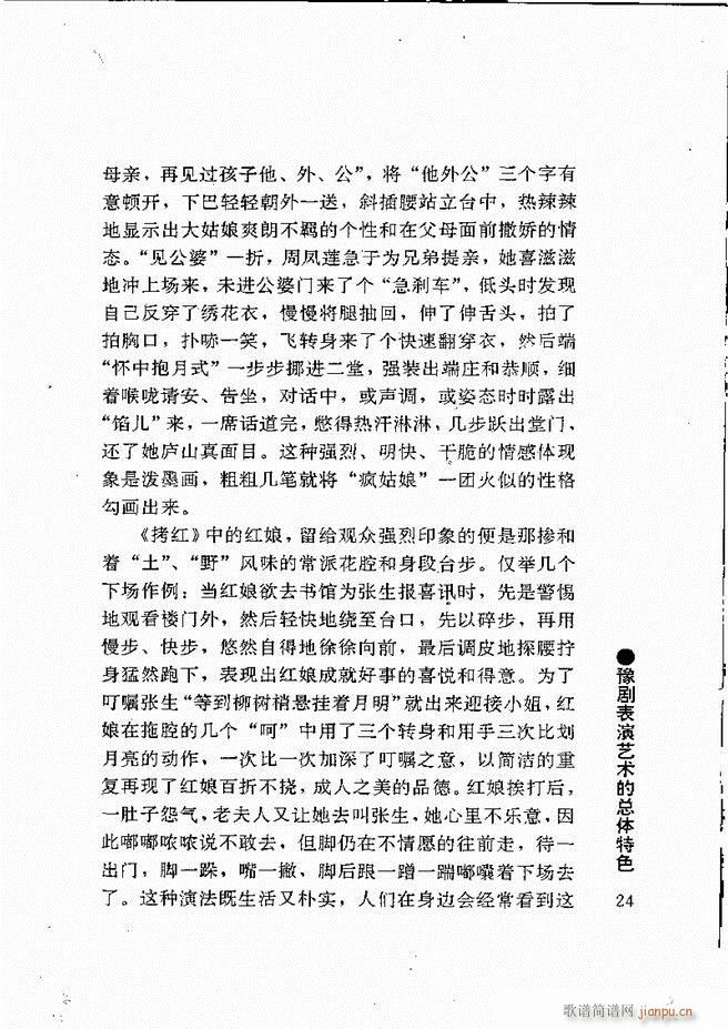 ԥ���팧��ˇ�g(sh��) Ŀ�1 60(ԥ�����V)35