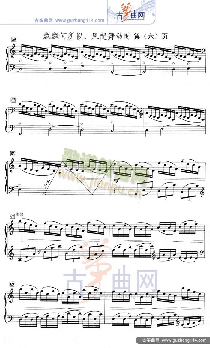 �h�h���������L(f��ng)�����(d��ng)�r(sh��)(�Ź~�P���V)7