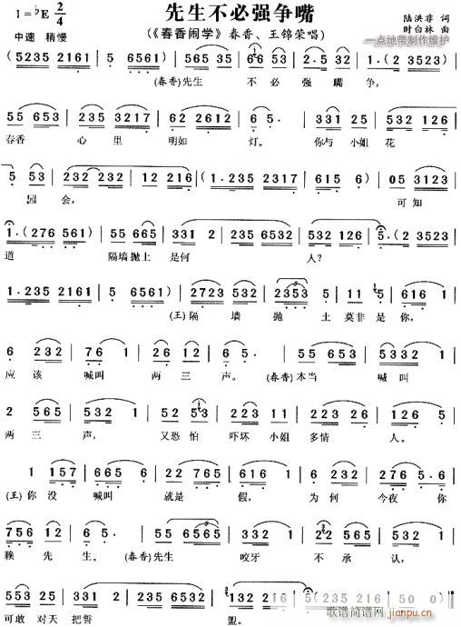 �������؏�����-�S÷��(ԥ�����V)1