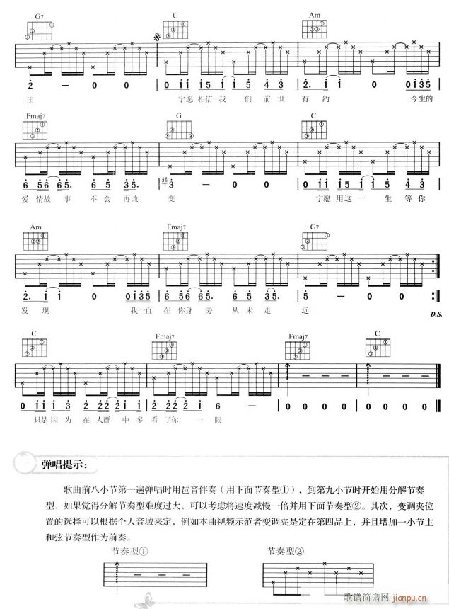 ����2(�����V)1