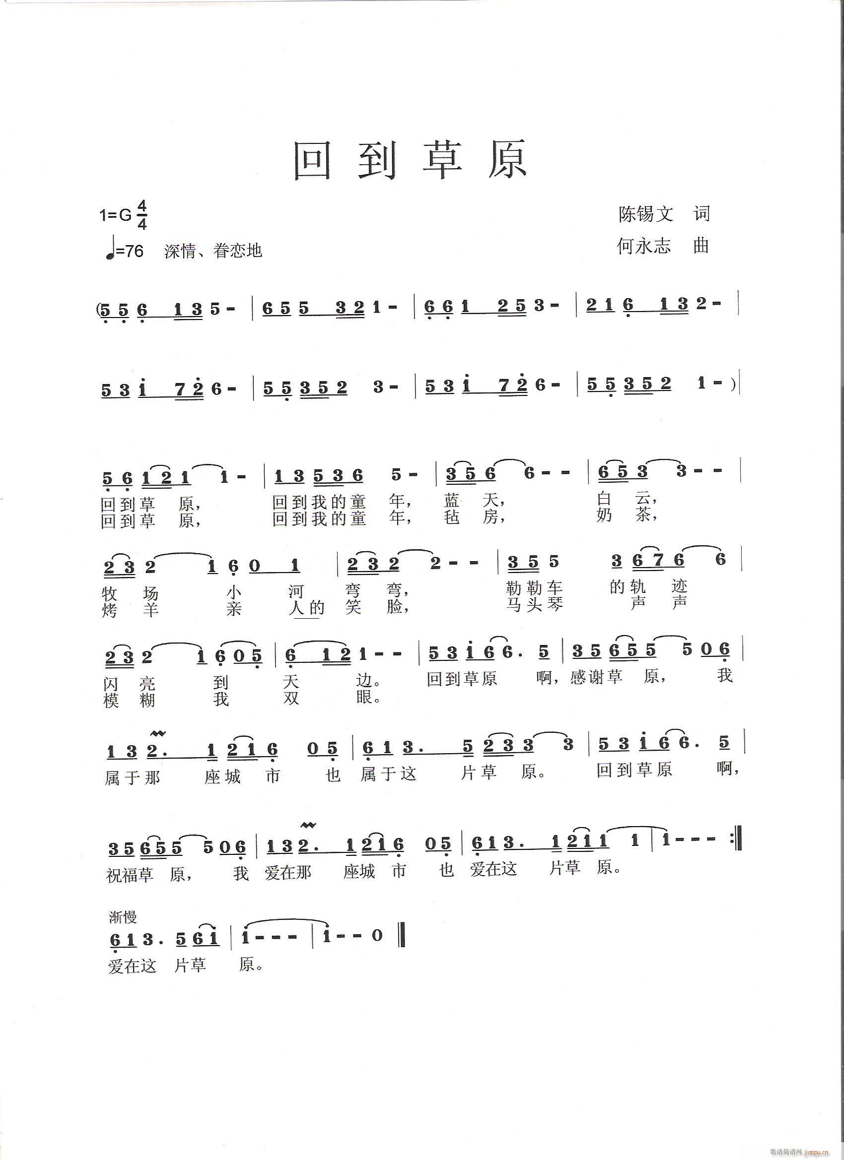 �ص���ԭ(���ָ��V)1