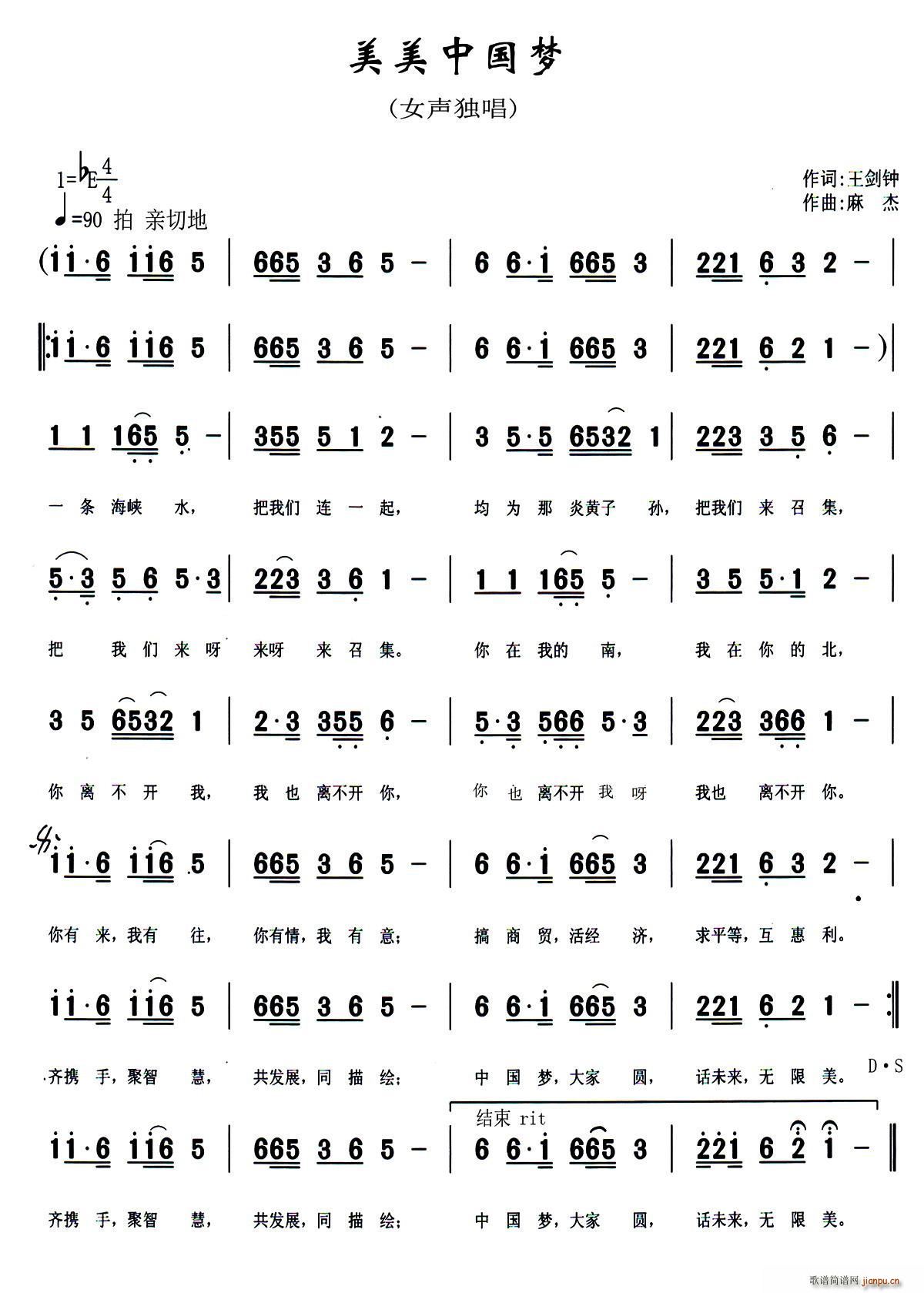 �����Ї���(m��ng)(���ָ��V)1