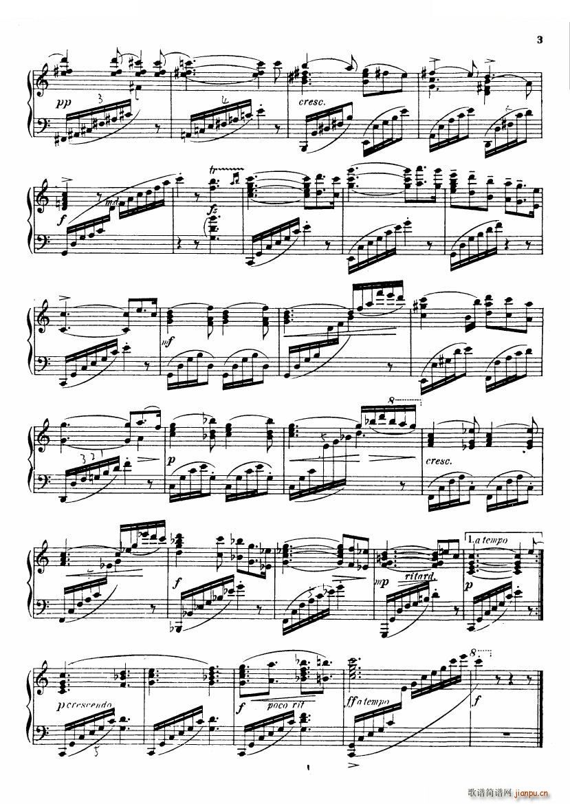 Berger Fr s blomster Fr s blomster(ʮ�ּ�����)3