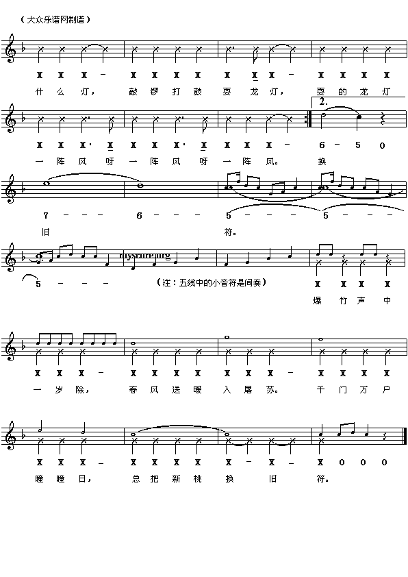 Ԫ��(���ָ��V)3