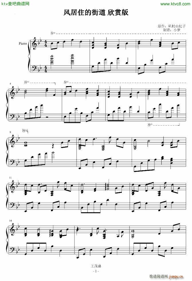 �L(f��ng)��ס�Ľֵ� ���p��(����V)1