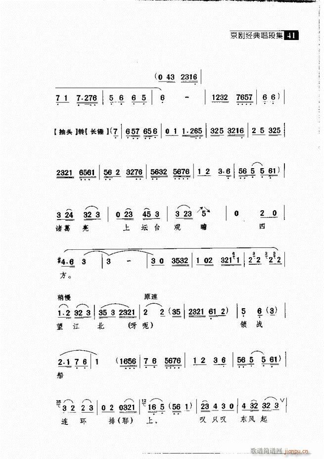 ������� ������(j��ng)�䳪�μ� Ŀ�1 60(�������V)50