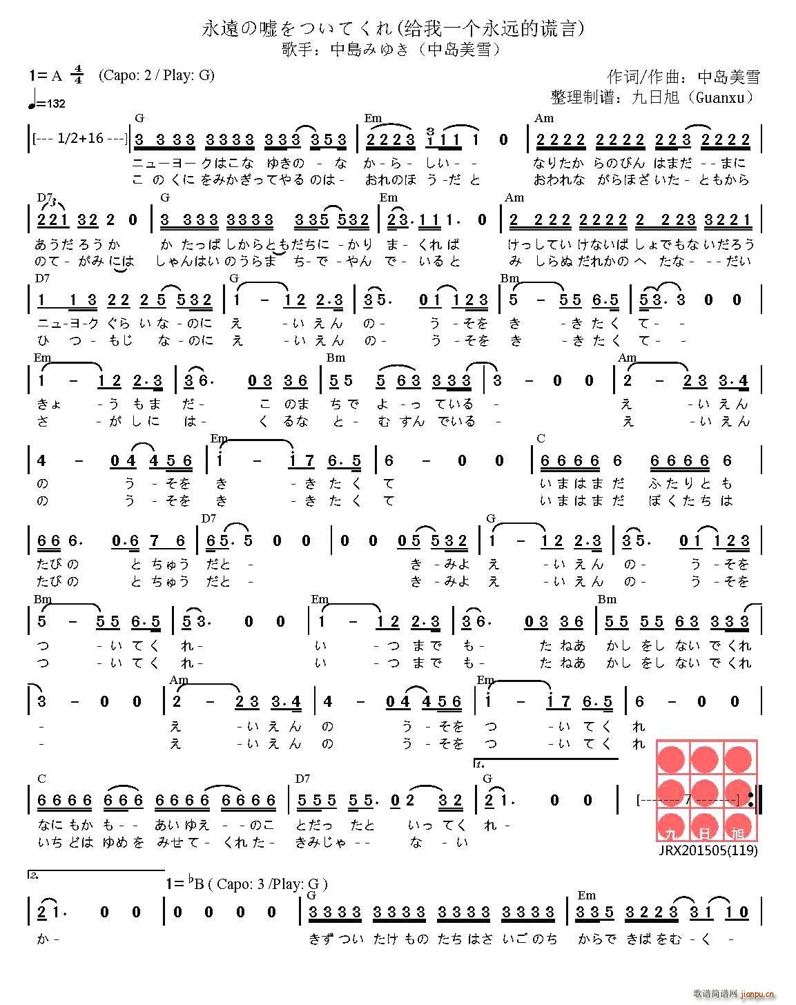 �� ���h�·u��Ĥ��Ƥ��� Ո�o�����h���e��(ʮ�ּ�����)1