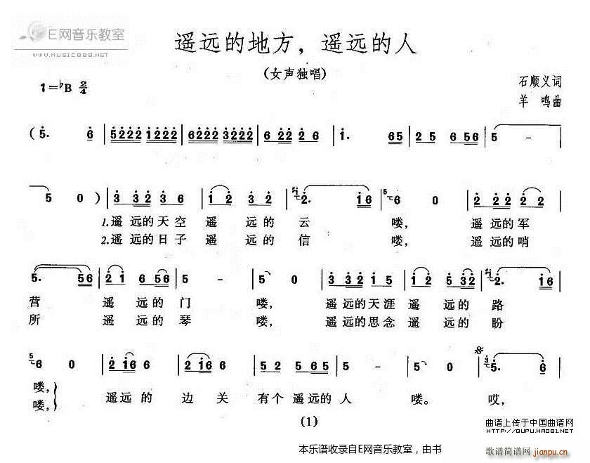 �b�h�ĵط� �b�h���� Ů����(ʮ�ּ�����)1