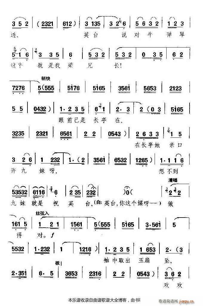 Խ�� ����f���L(f��ng)Ӣ�_ ���V(Խ�����V)5