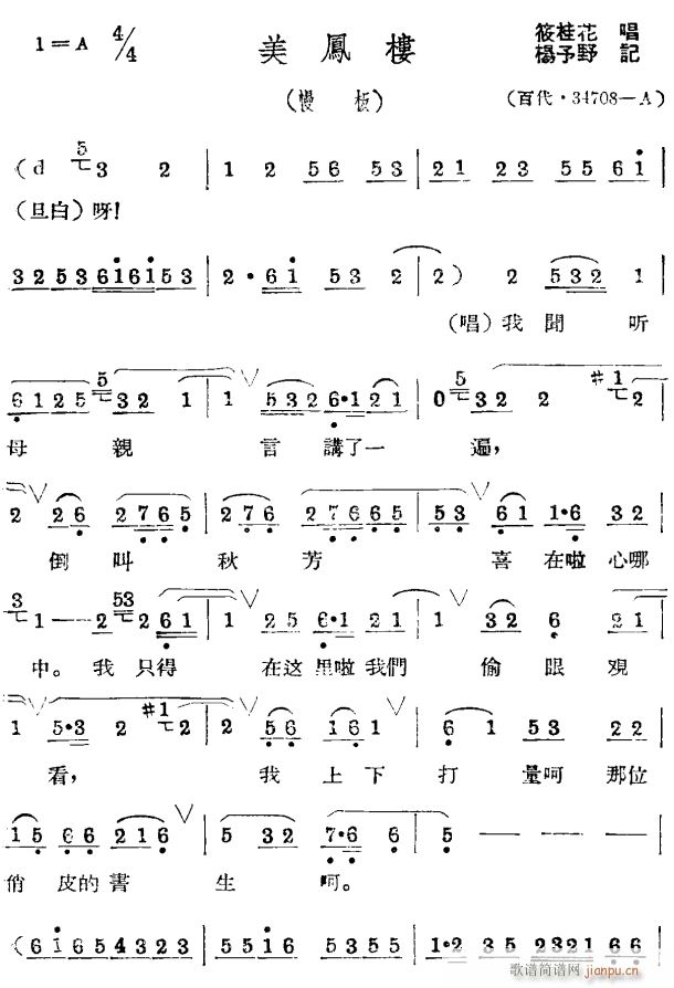 ���P��1(���ָ��V)1