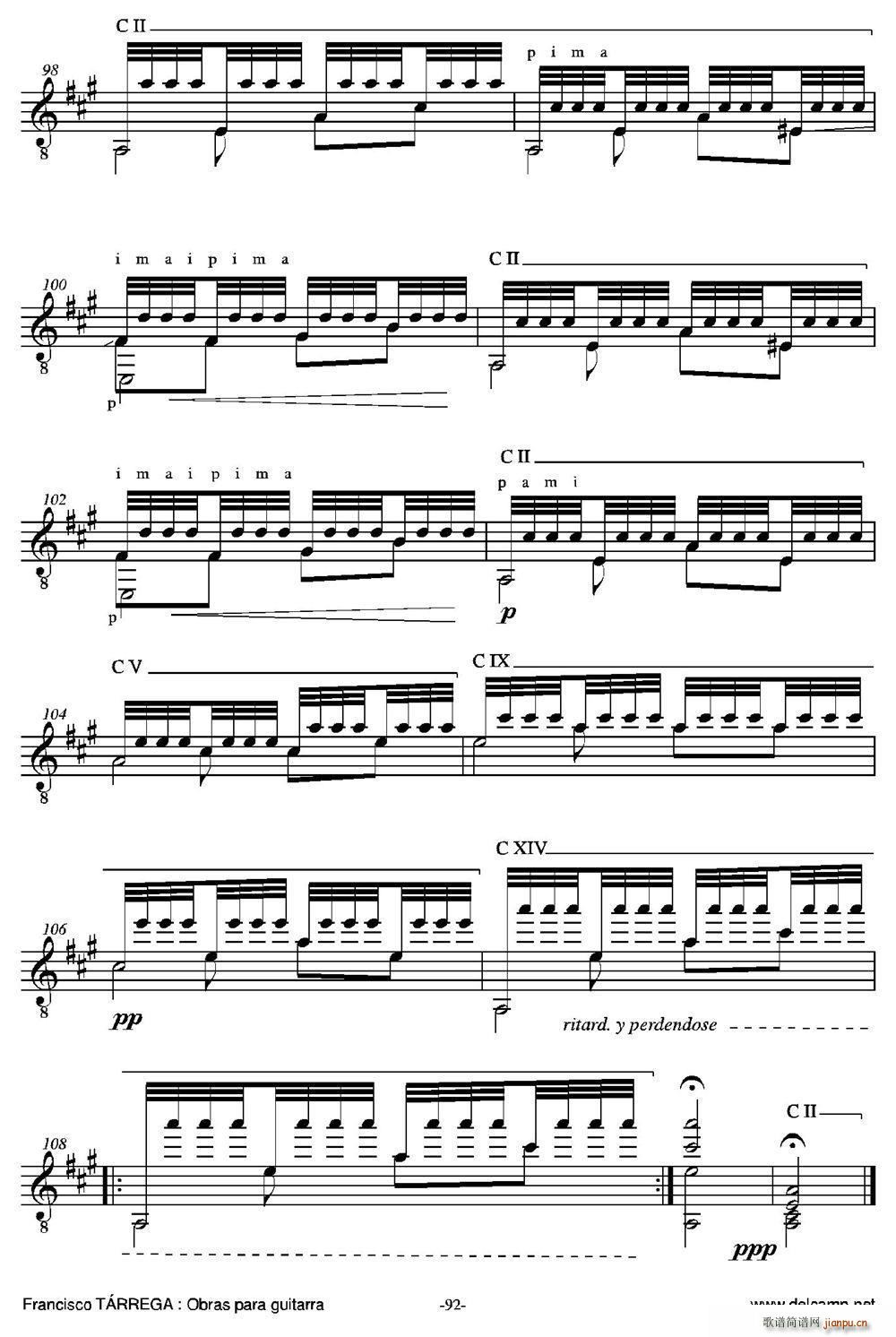 iSUENO(�����V)8