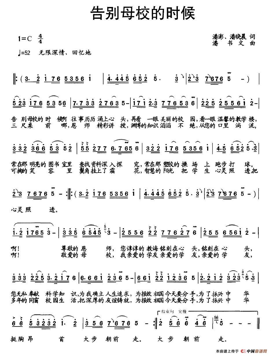 ��eĸУ�ĕr(sh��)��(���ָ��V)1