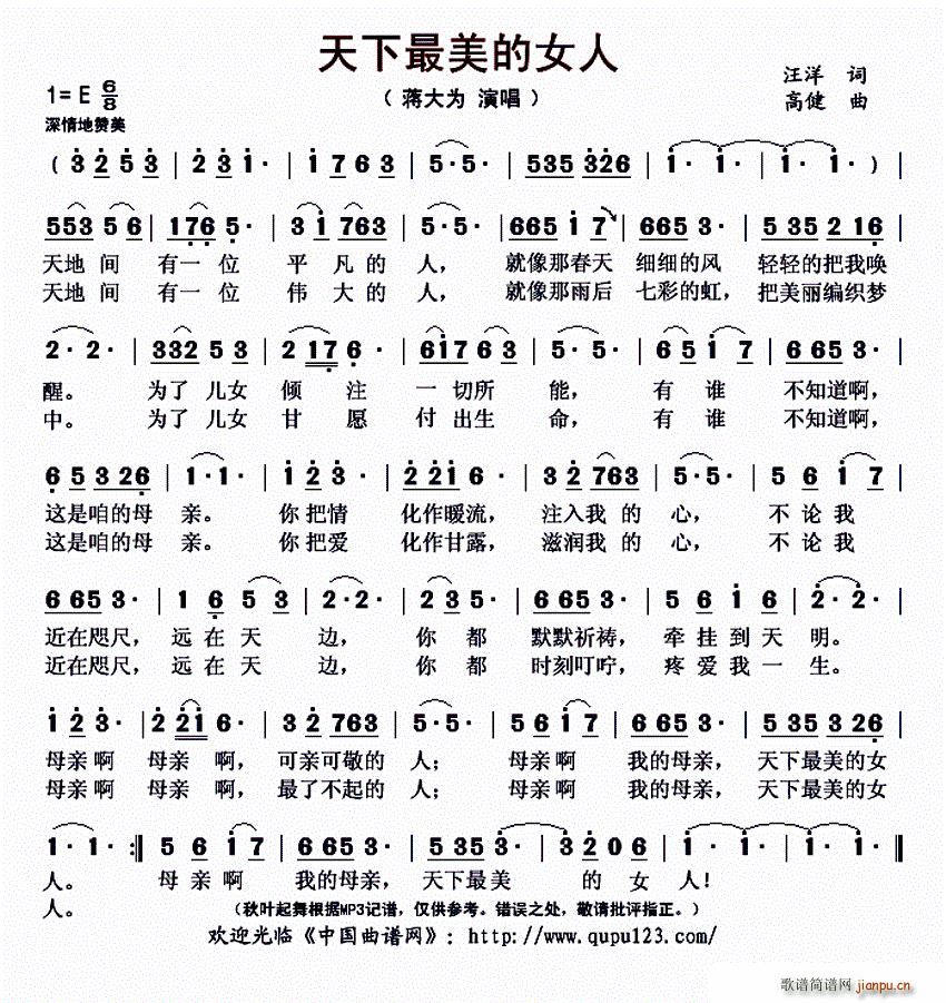 ����������Ů��(���ָ��V)1