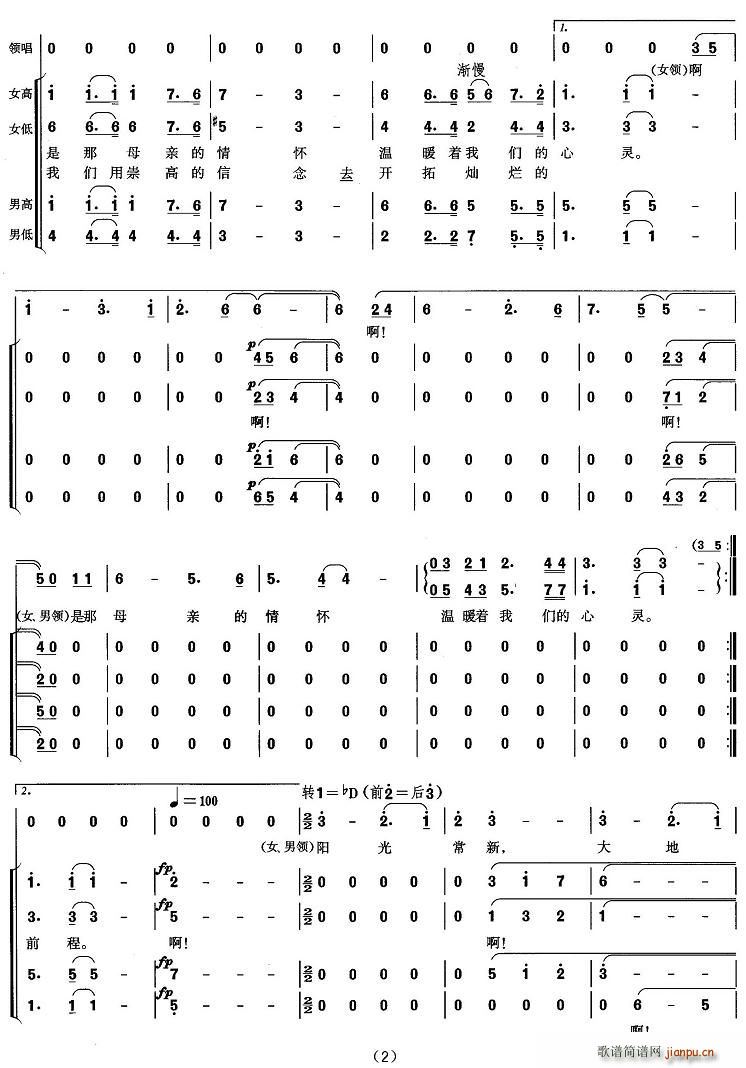 ܊���r�t(���ָ��V)3