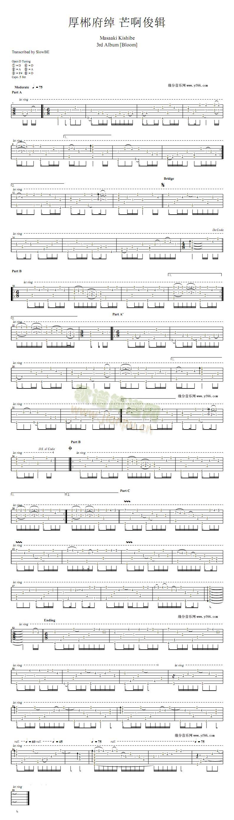 RainyWindow(�����V)1