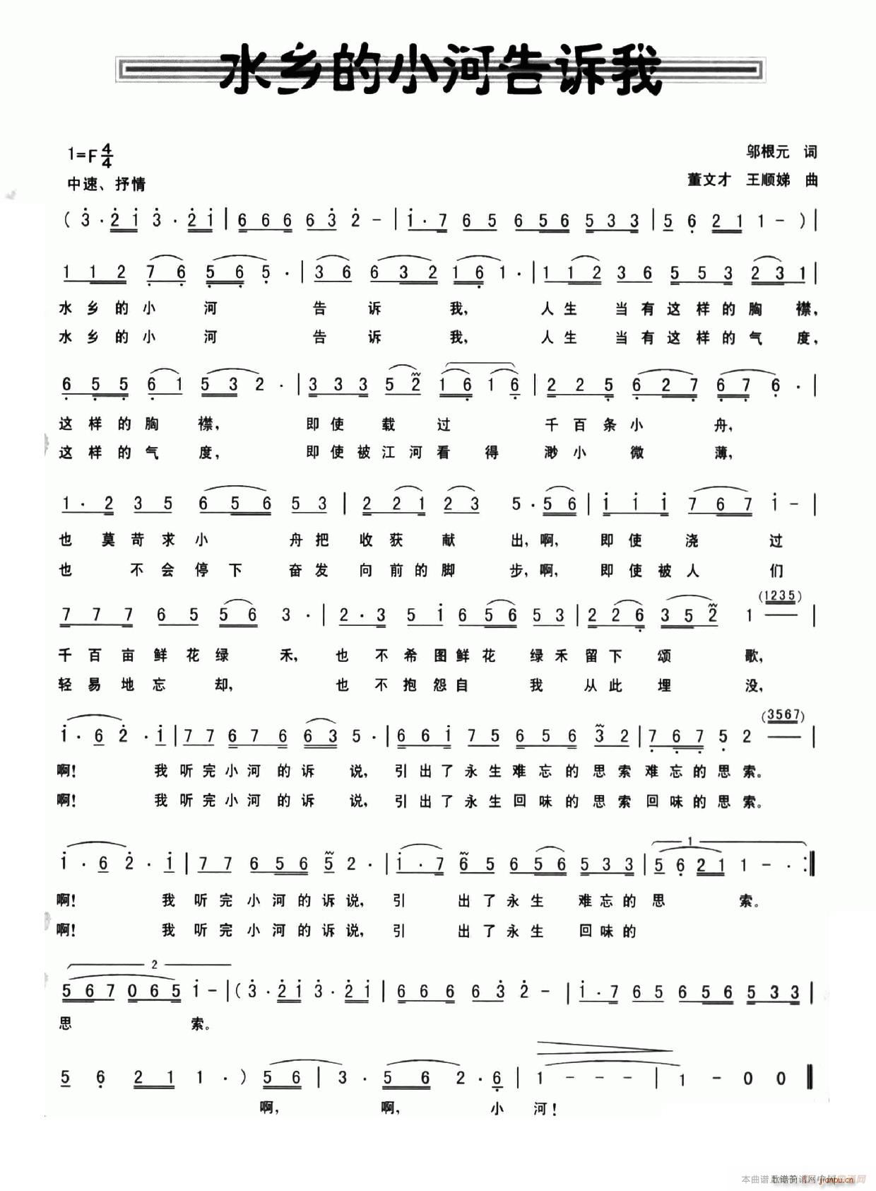 ˮ�l��С�Ӹ��V��(���ָ��V)1