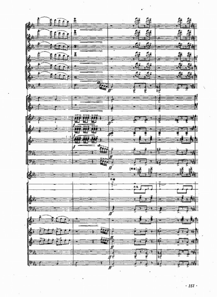 �I(y��)�വ����(l�� )꠵ĽM���cӖ��123-169(ʮ�ּ�����)29