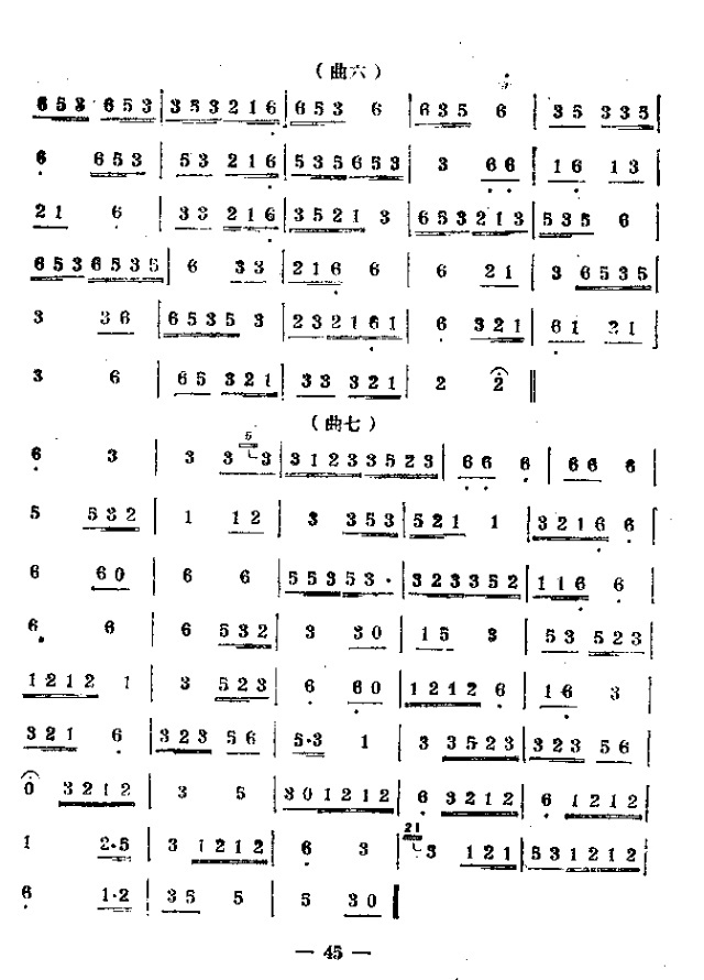 �����J������(���ָ��V)3