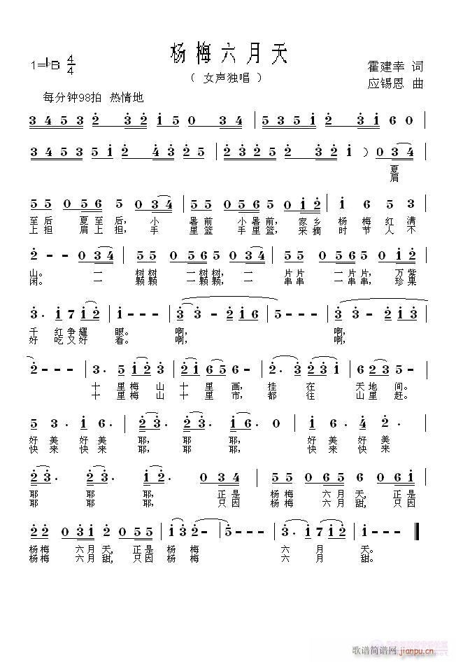 ����(���ָ��V)10