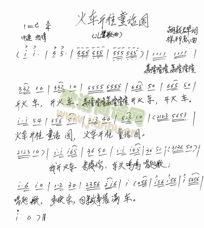 ��܇(ch��)�_(k��i)��ͯԒ(hu��)��(���ָ��V)1