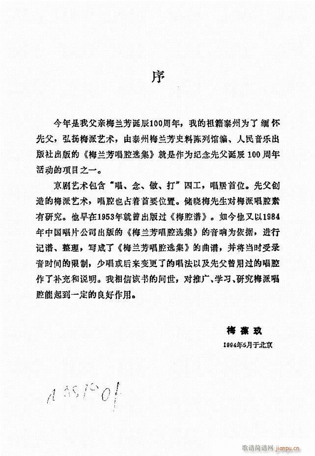 ÷�m����ǻ�x�� Ŀ�1 60(�������V)8