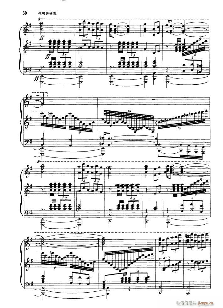 ������x �脡 �tɫ����܊ �M�� ��٪�����(����V)6