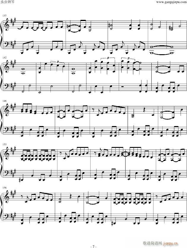 LOST CHILD(����V)7