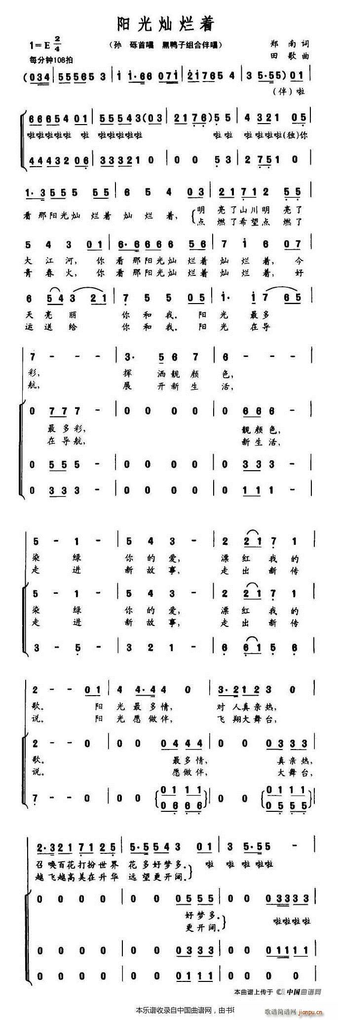 �(y��ng)��N����(zh��) �ϳ��V(�ϳ��V)1