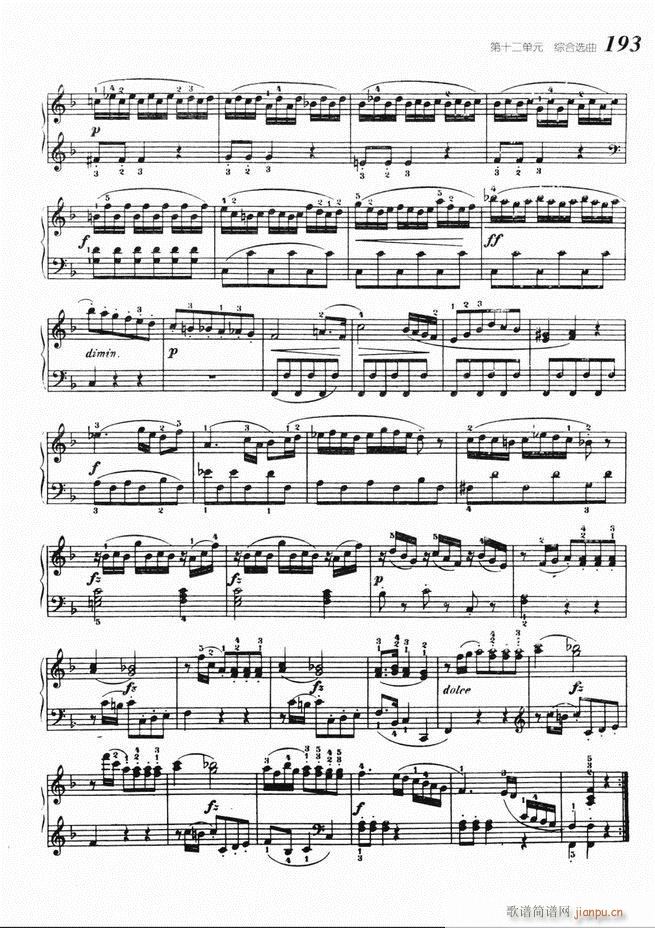 ����ٻ��A�̳� 141 220(����V)53