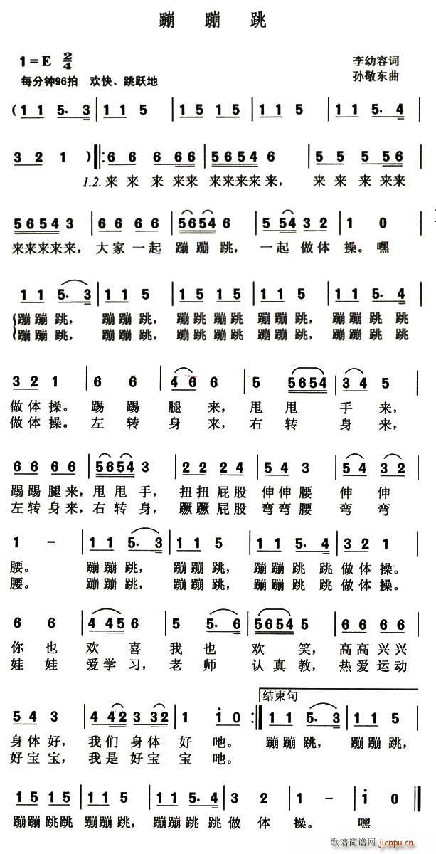 �ı���(���ָ��V)1